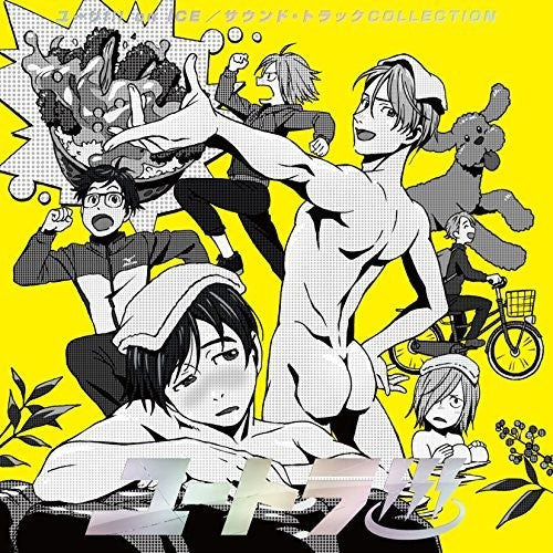 the album cover for Game Soundtrack Jpn - Yuri!!! On Ice (Yutora!!!) (Original Soundtrack)