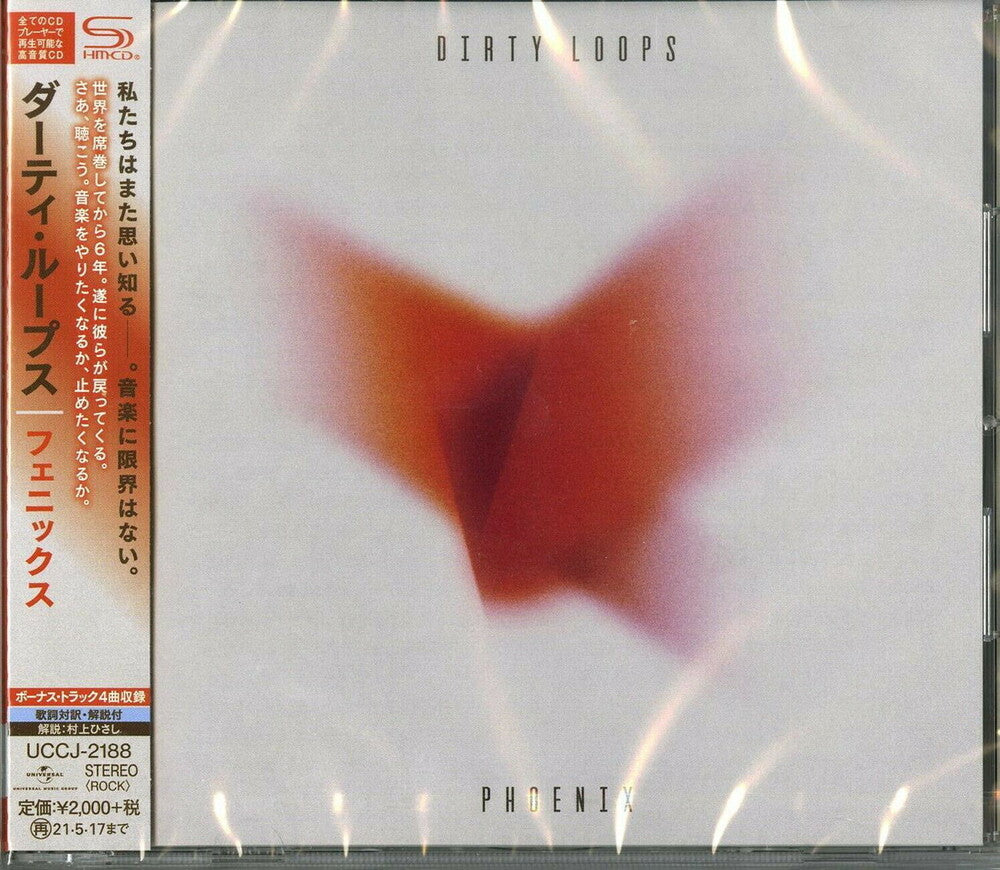 the album cover for Dirty Loops - Phoenix (SHM-CD) (incl. Bonus Material)