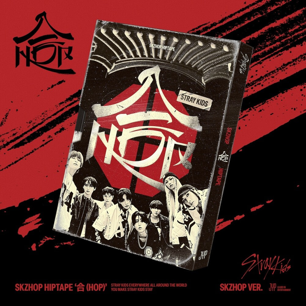 Stray Kids - HOP [SKZHOP VER.] – The Vinyl Groove Records