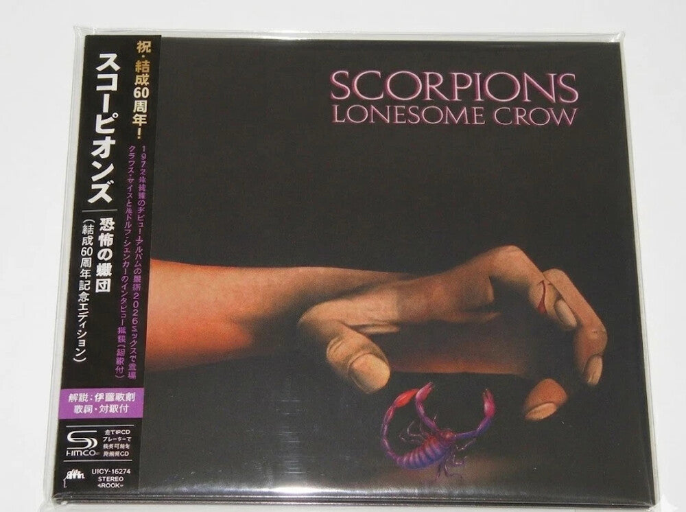 the album cover for Scorpions - Lonesome Crow