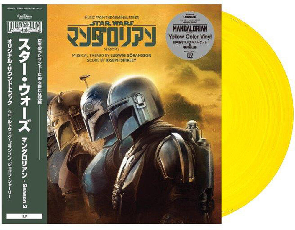 the album cover for Joseph Shirley / Goransson,Ludwig (Colv) (Ylw) - Music From The Mandalorian: S3 - O.S.T. - Yellow