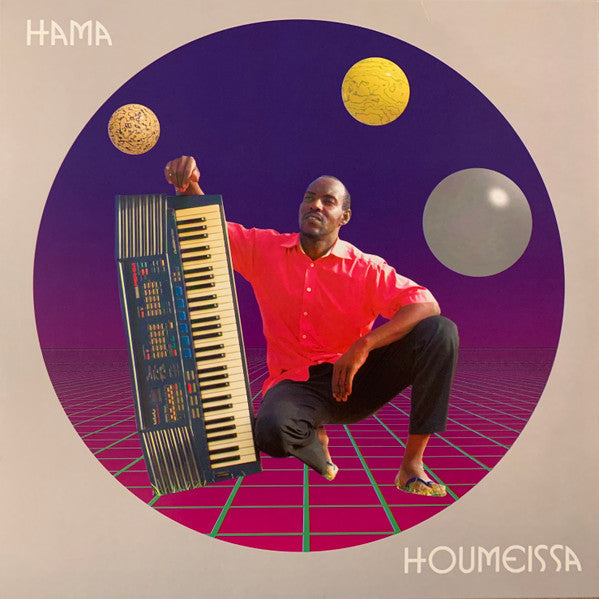 HAMA- HOUMEISSA
