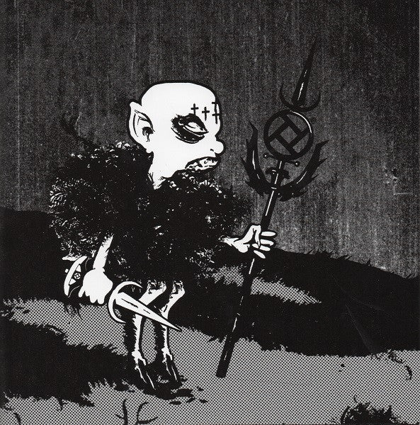 integrity-black heksen rise 7"