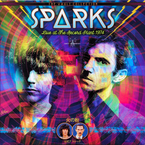 SPARKS - LIVE AT THE RECORD PLANT 1974