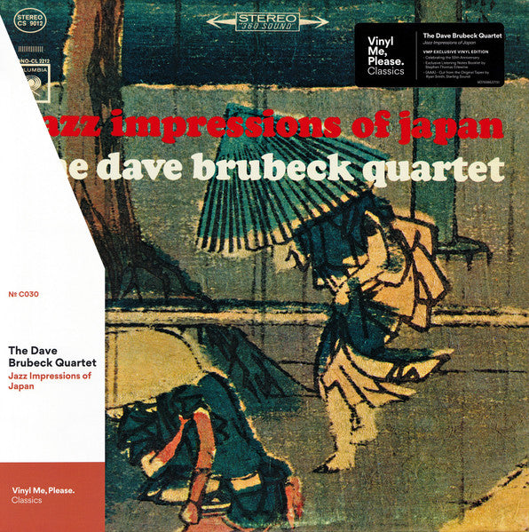 DAVE BRUBECK- JAZZ IMPRESSIONS