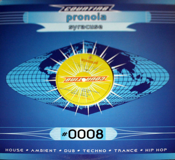 ALLMAN BROS- SYRACUSE