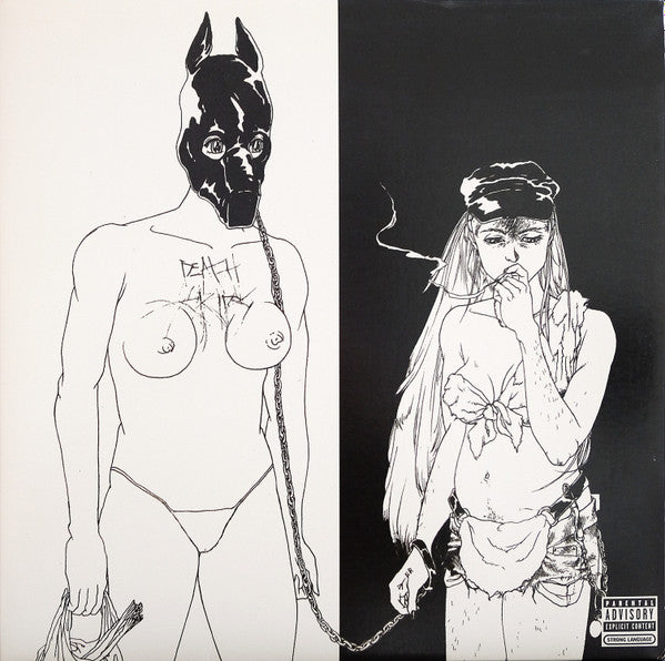 DEATH GRIPS- MONEY STORE