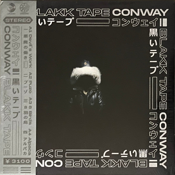 Conway The Machine - Blakk Tape