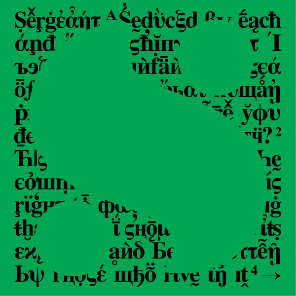 ECHOES A MEMOIR CONTINUED- WILL SERGEANT