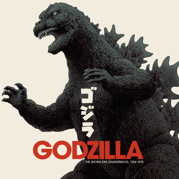 GODZILLA- THE SHOW ERA BOX