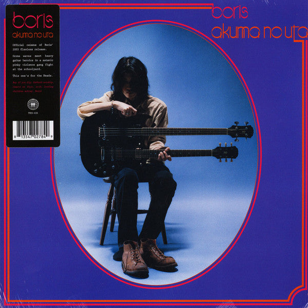 BORIS - AKUMA NO UTA