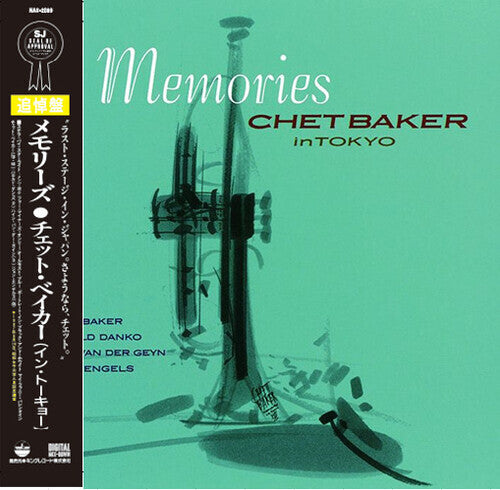 CHET BAKER-MEMORIES