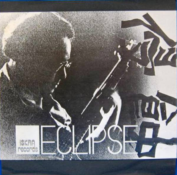 MASAYUKI TAKAYANAGI - ECLIPSE
