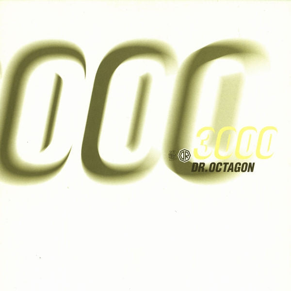 BSR EQ-3000