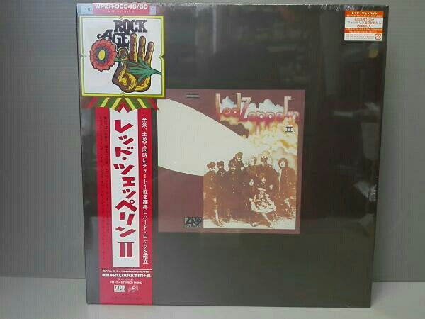 LED ZEPPELIN-II 2 LP REMASTER