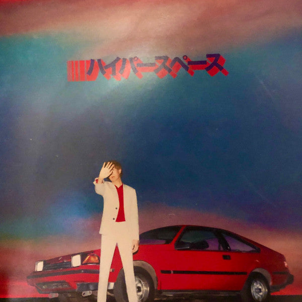 BECK-HYPERSPACE