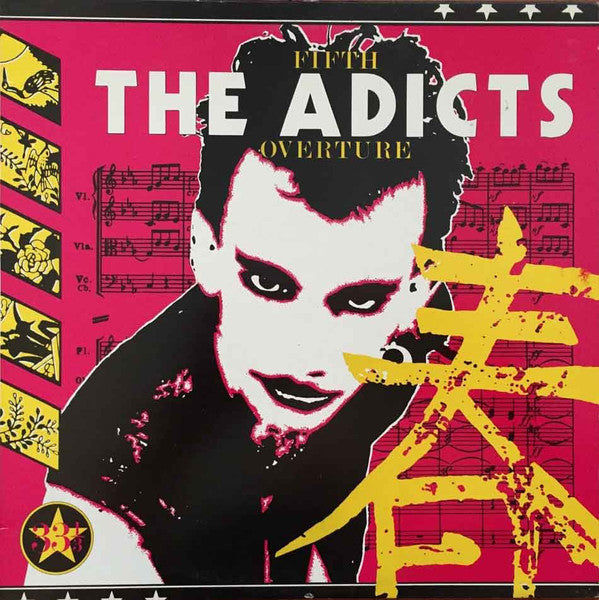 Adicts- Fifth Overture