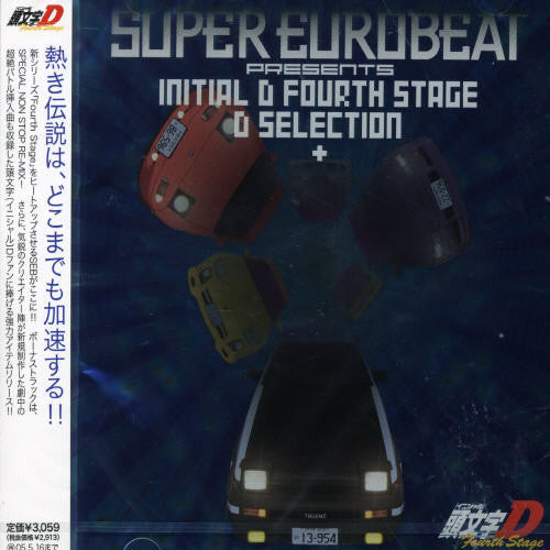 the album cover for Japanimation - Super Eurobeat Presents Initial D 4th Stage [Import]