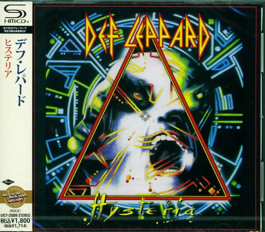 the album cover for Def Leppard - Hysteria (SHM-CD)