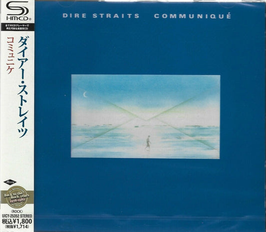 the album cover for Dire Straits - Communique (SHM-CD)