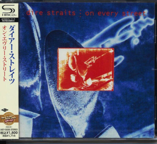 the album cover for Dire Straits - On Every Street (SHM-CD)