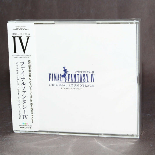 the album cover for Final Fantasy [Franchise] - Final Fantasy 4 (Original Soundtrack) (Remaster Version)