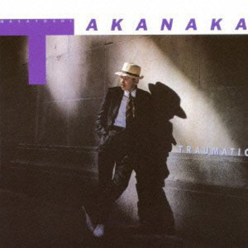 the album cover for Masayoshi Takanaka - Traumatic Kyokutou Tantei Dan