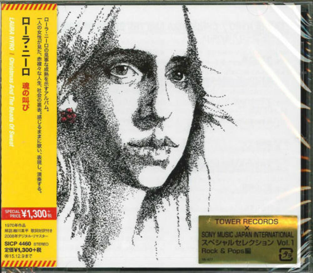 the album cover for Laura Nyro - Christmas & the Beads of Sweat