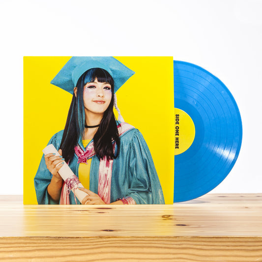 the album cover for Kero Kero Bonito - Bonito Generation [Colored Vinyl] [180 Gram]