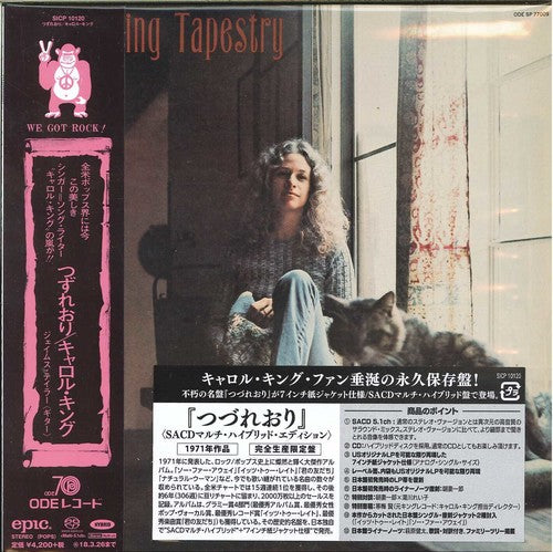 the album cover for Carole King - Tapestry [Import]