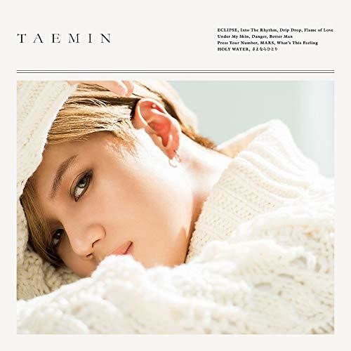 the album cover for Taemin - Taemin