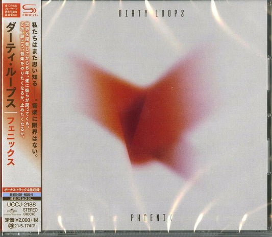 the album cover for Dirty Loops - Phoenix (SHM-CD) (incl. Bonus Material)