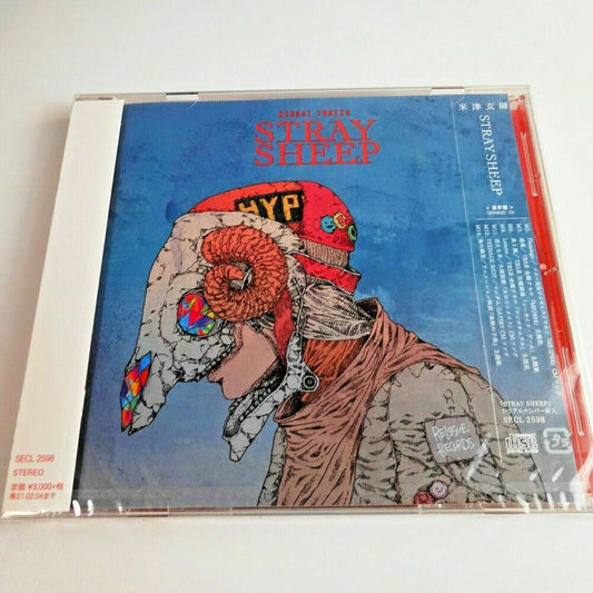 the album cover for Kenshi Yonezu - Stray Sheep