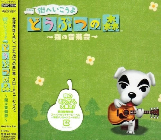 the album cover for Game Music - Animal Crossing (2009 Soundtrack)