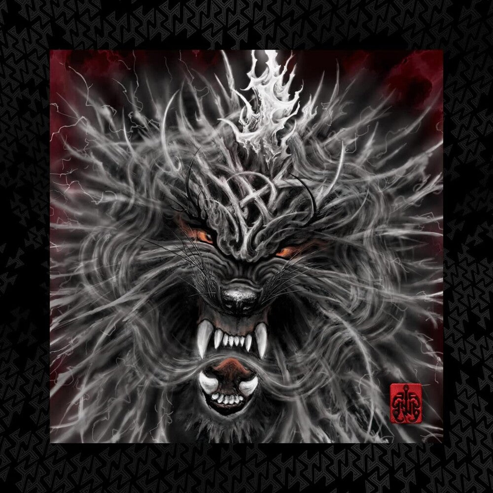 the album cover for The Hu - Rumble Of Thunder Deluxe - Red W/ Black Swirl