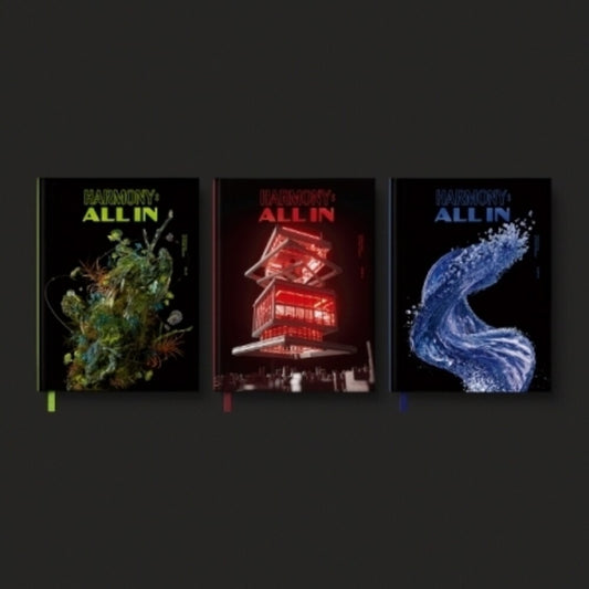 the album cover for P1harmony - Harmony: All In - Random Cover (Phot) (Asia)