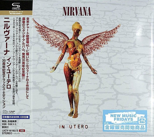 the album cover for Nirvana - In Utero - 30th Anniversary [With Booklet] (Shm) (Jpn)