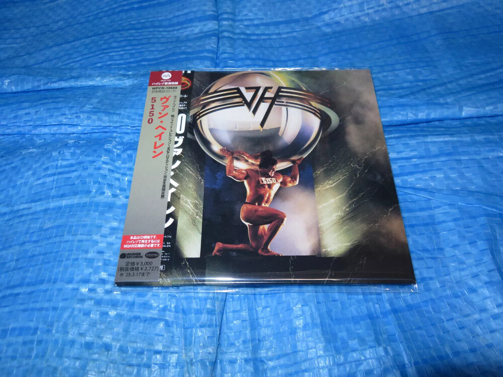 the album cover for Van Halen - 5150 - Limited Edition (Jmlp) [Remastered] (Jpn)