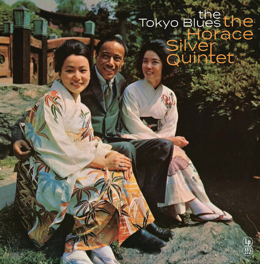 the album cover for Horace Silver  Quintet - Tokyo Blues [Colored Vinyl] (Ylw) (Uk)