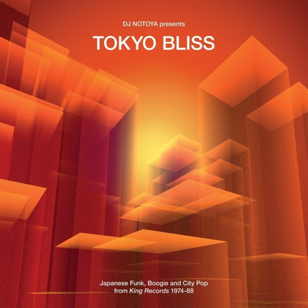 the album cover for Tokyo Bliss: Japanese Funk Boogie & City Pop / Var - Tokyo Bliss: Japanese Funk Boogie & City Pop / Var