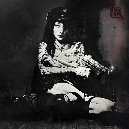 the album cover for yeule - Evangelic Girl Is A Gun