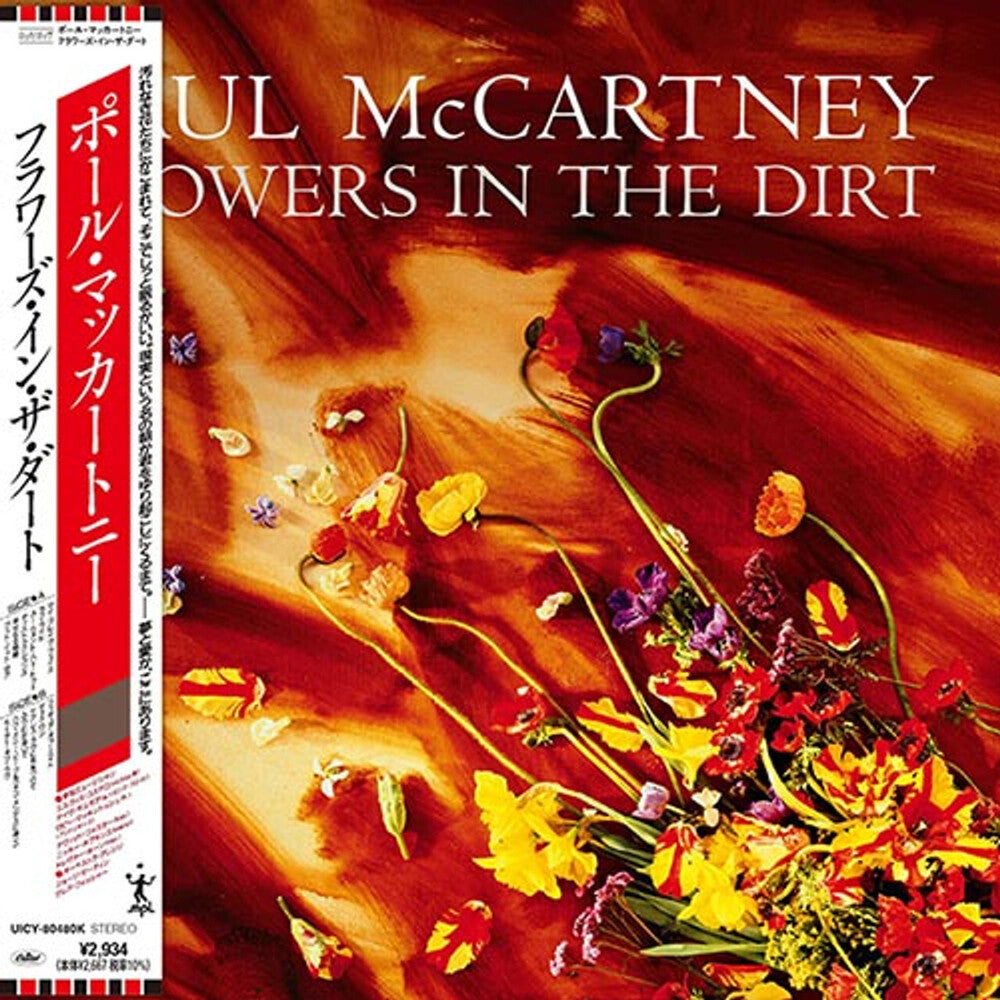 the album cover for Paul McCartney - Flowers In The Dirt (Shm)