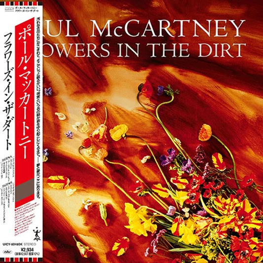 the album cover for Paul McCartney - Flowers In The Dirt (Shm)