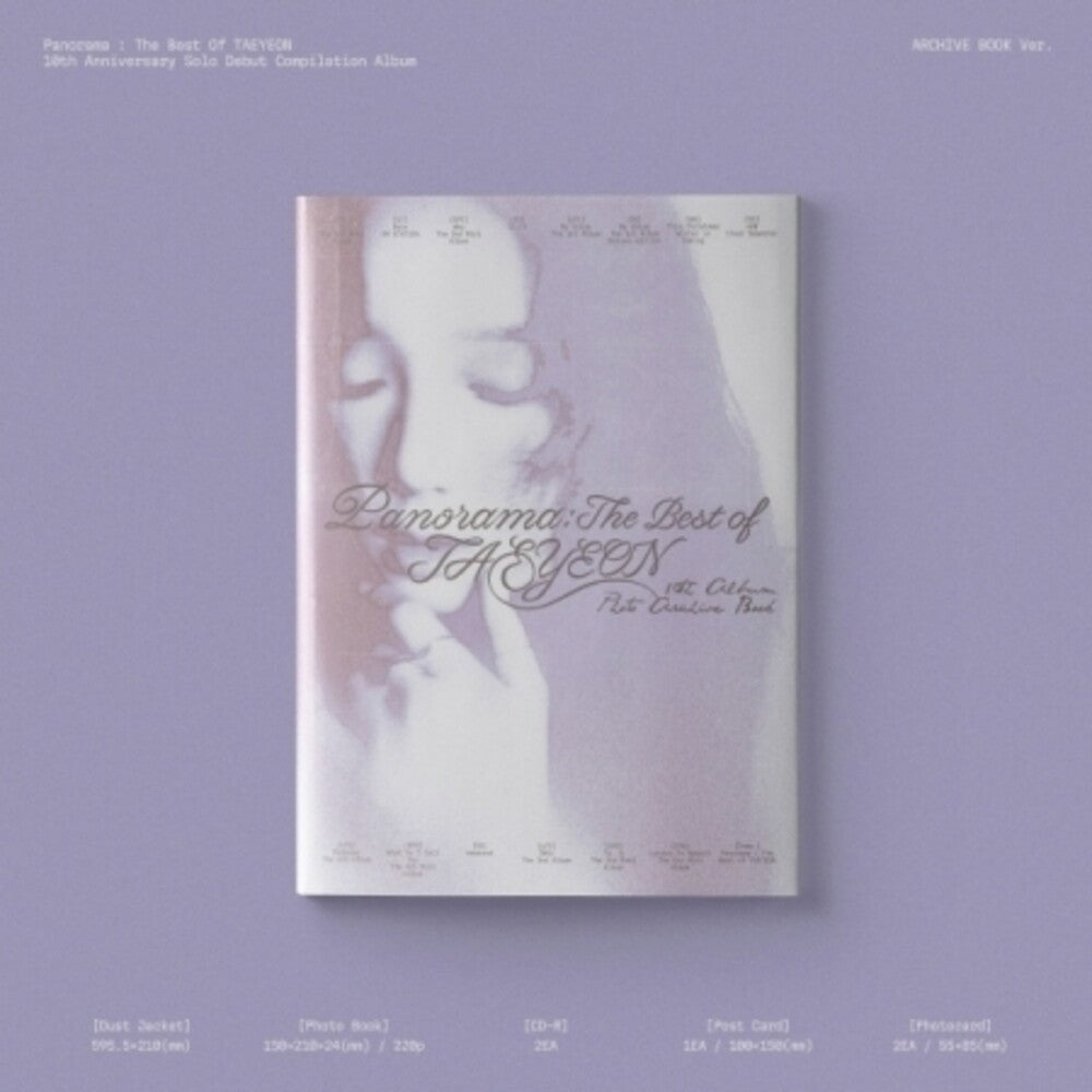 the album cover for Taeyeon - Panorama: The Best Of Taeyeon - Archive Book