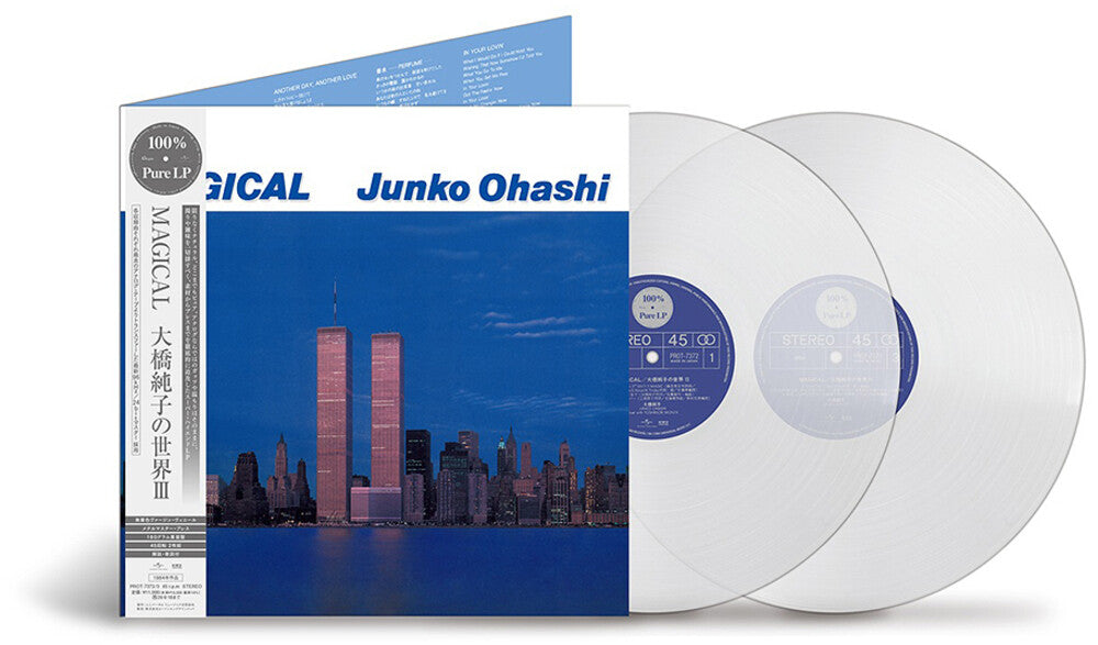 the album cover for Junko Ohashi - Magical (100% Pure Lp)