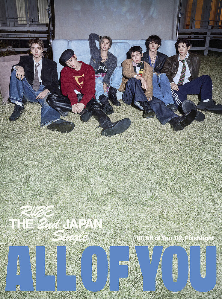 the album cover for RIIZE - All Of You - Limited A Version [Limited Edition] (Jpn)