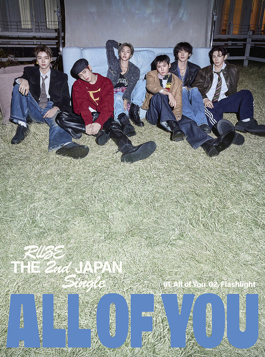 the album cover for RIIZE - All Of You - Limited A Version [Limited Edition] (Jpn)