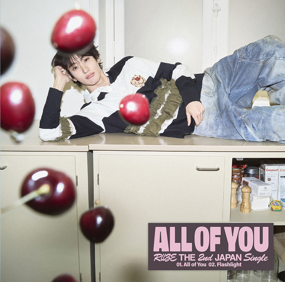 the album cover for RIIZE - All Of You - Anton Version (Jpn)