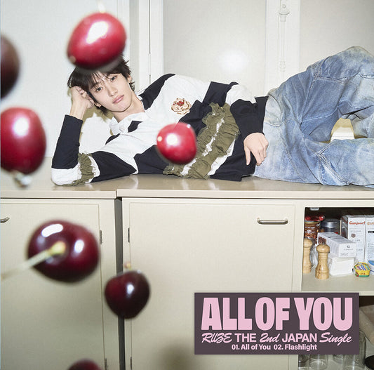 the album cover for RIIZE - All Of You - Anton Version (Jpn)