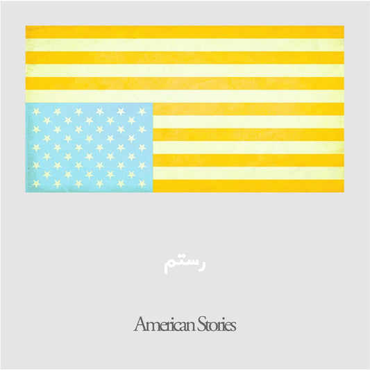 the album cover for Rostam - American Stories [White Cassette]